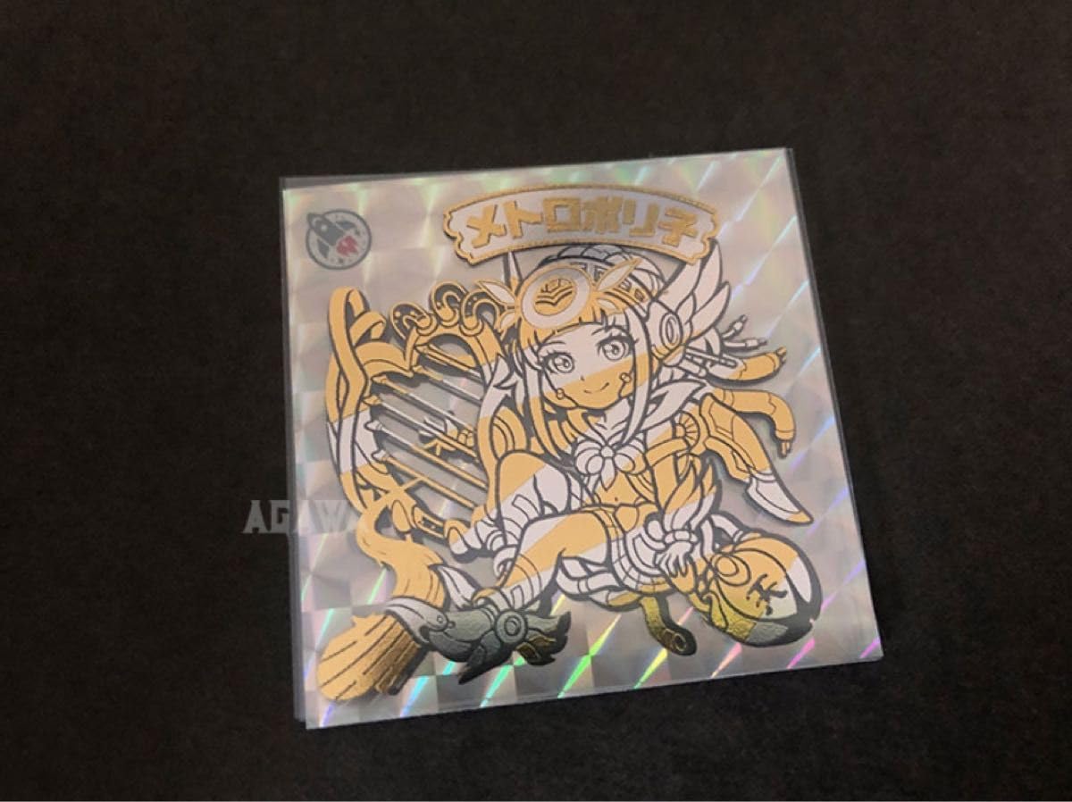 ドナ・ウィルソン 原画「ロビンも黄色いスリッパ」ART station ドナ