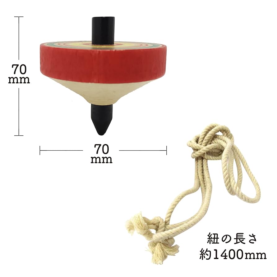 昔遊び 弁慶ゴマ 鉄ゴマ コマ 紐 atc-00528.jpg