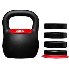 Rep Fitness Adjustable Kettlebell Weight Set for Home Gym Strength Training Equipment for Men Women Compact Steel Bell