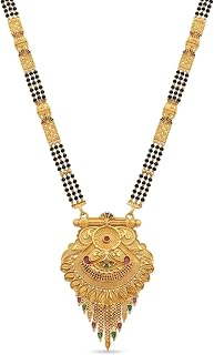 JAITU JEWELS Traditional Gold Plated Mangalsutra for Women | Ethnic Floral Pendant with Dual Tone Meenakari Work & Triple ... Price In India
