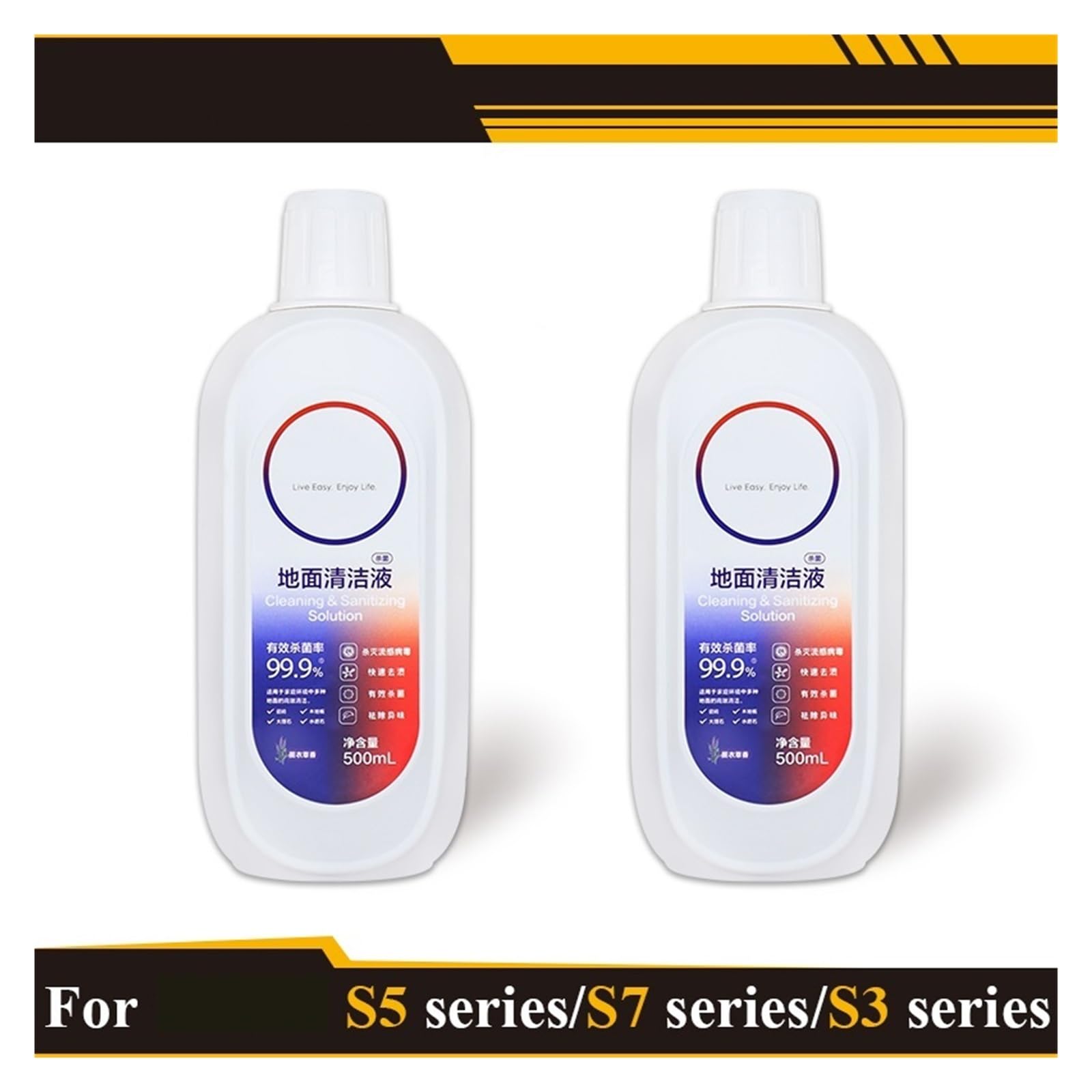 Liquido Detergente Speciale For Pavimenti Da 500 Ml, Compatibile Con Tineco FLOOR ONE S3/ S5/Pro2/Combo/S7Pro, Tutte Le Serie, Parti For Aspirapolvere(2pcs)