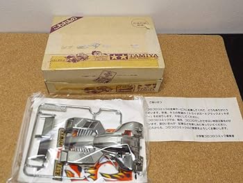 Amazon | 未開封 トライダガーX ブラックメッキボディセット