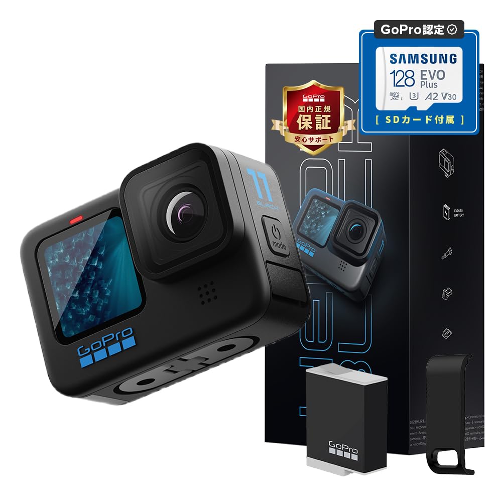 その他 GoPro11 GoPro HERO11 Black (スポーツおよび水中用カメラ)
