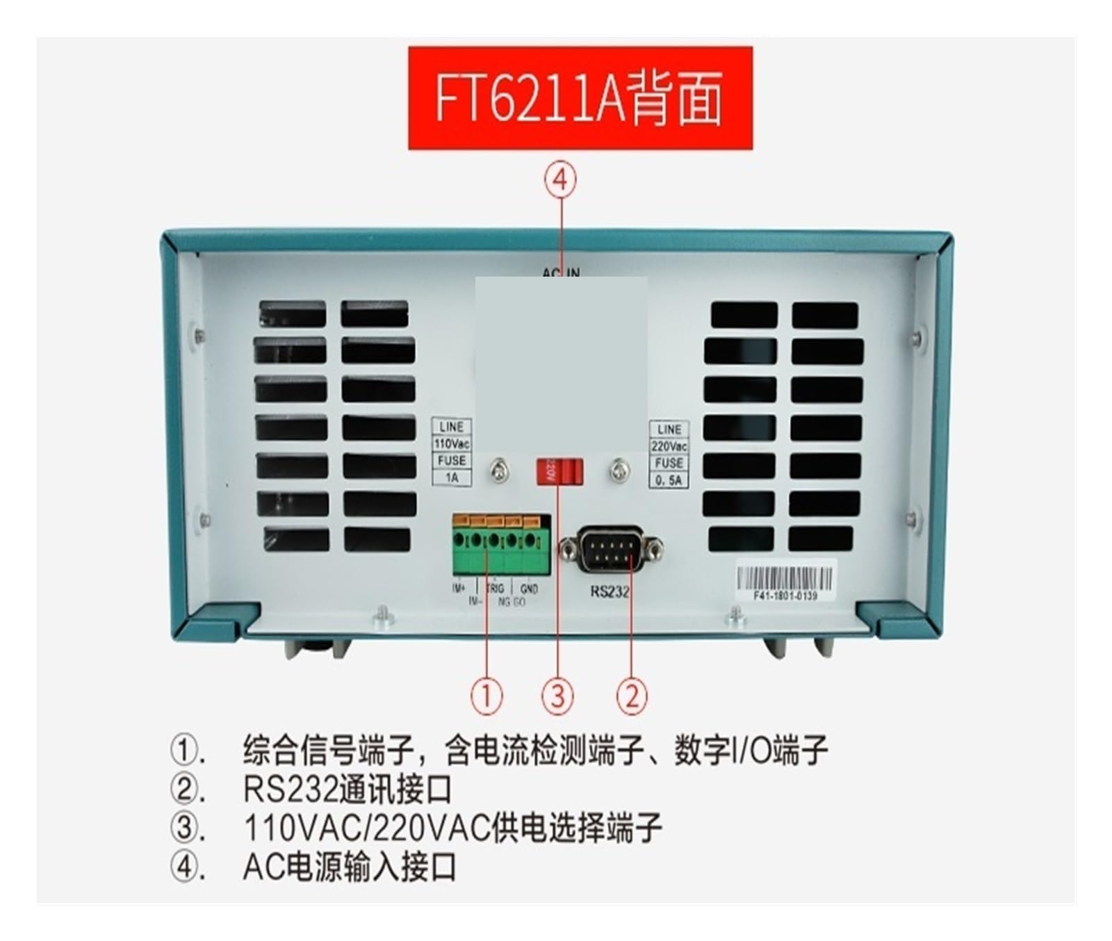 Probador de Batería, FT6211A Probador de carga electrónica de CC programable Probador de envejecimiento de potencia de capacidad de batería de 150 W