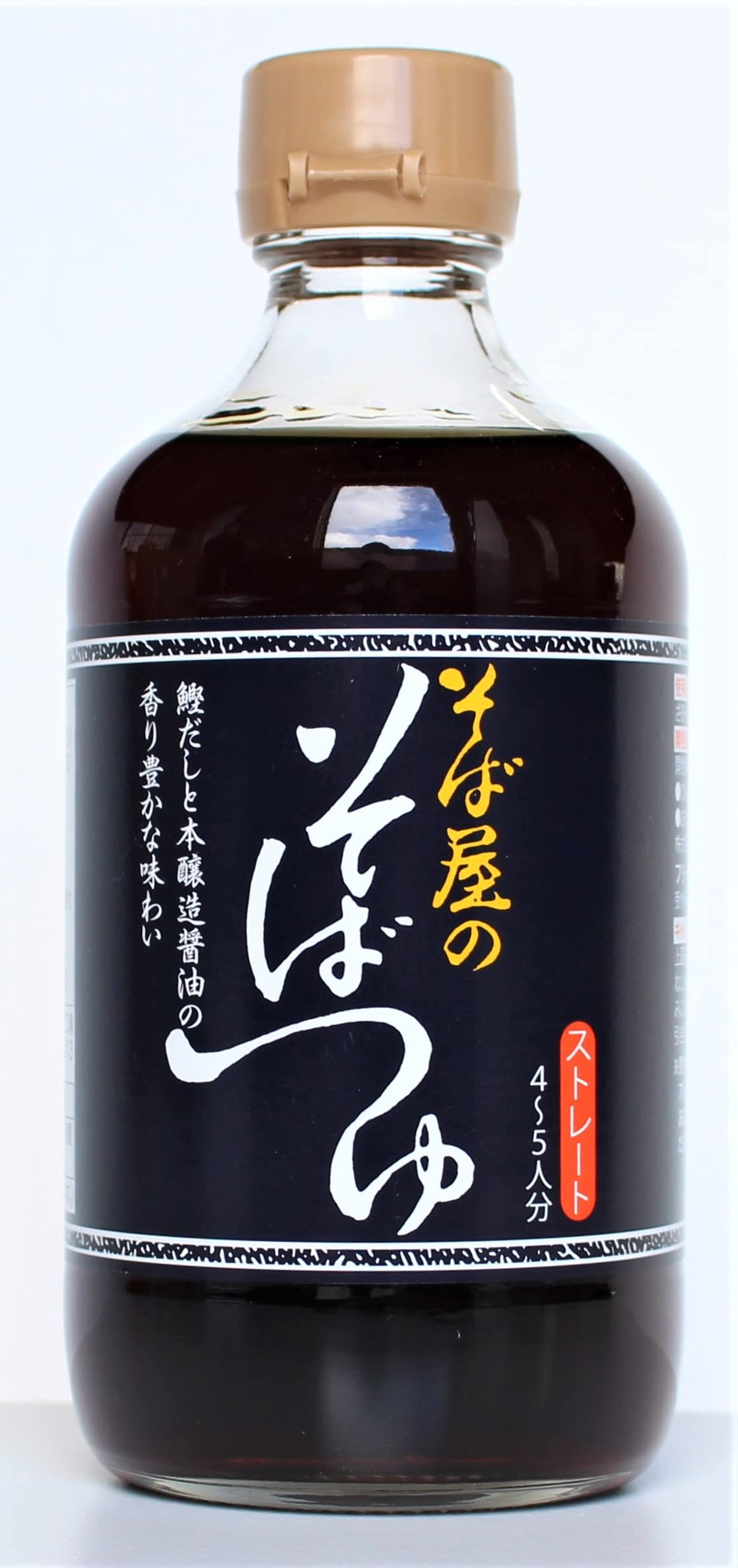 おびなた そば屋のそばつゆ 400ml ×3本