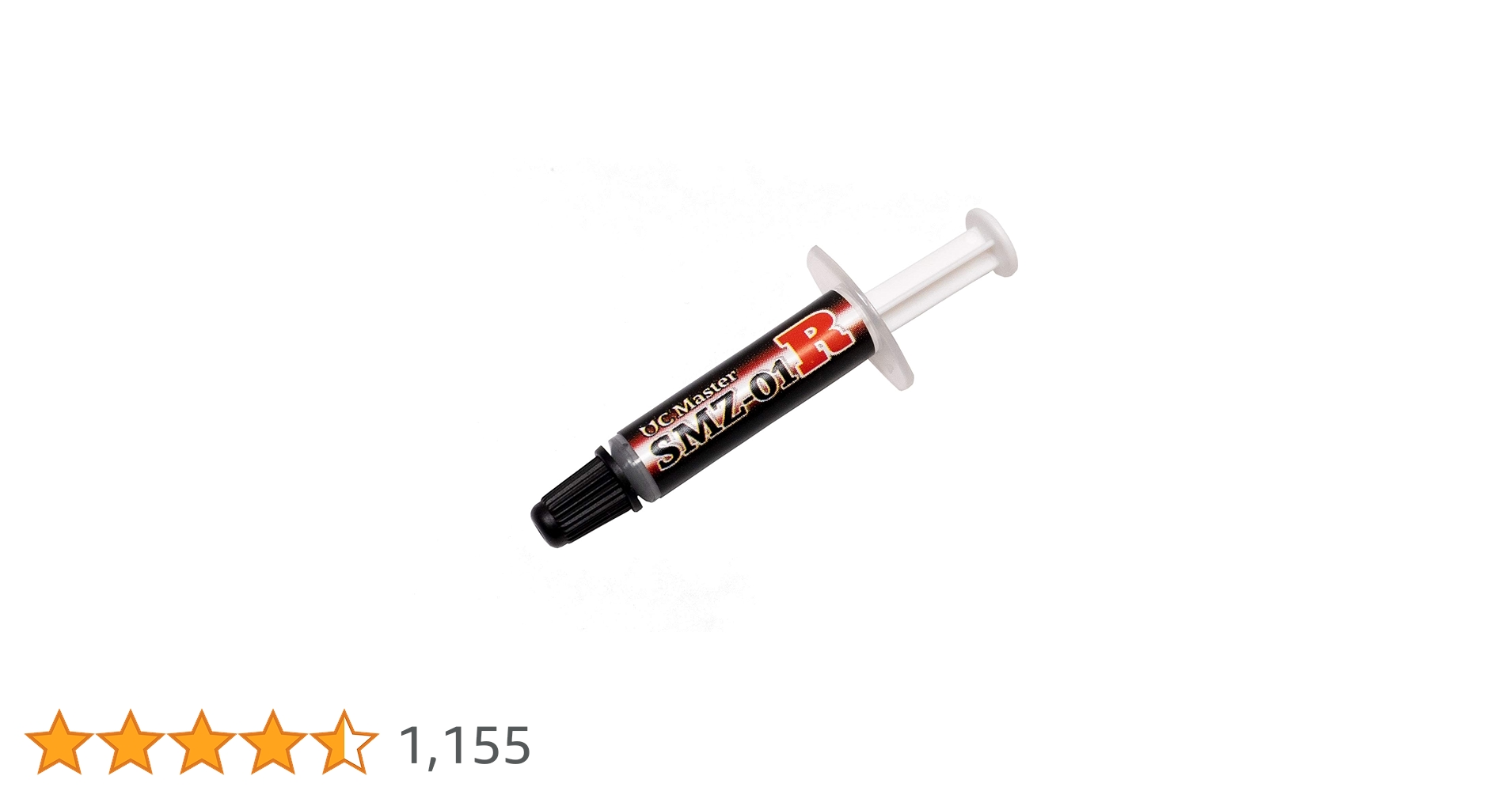 Intel Core i7-13700KF + SMZ-01Rグリス Intel Core i7-13700KF + SMZ-01Rグリス 親和産業 シミオシ 超高性能熱伝導