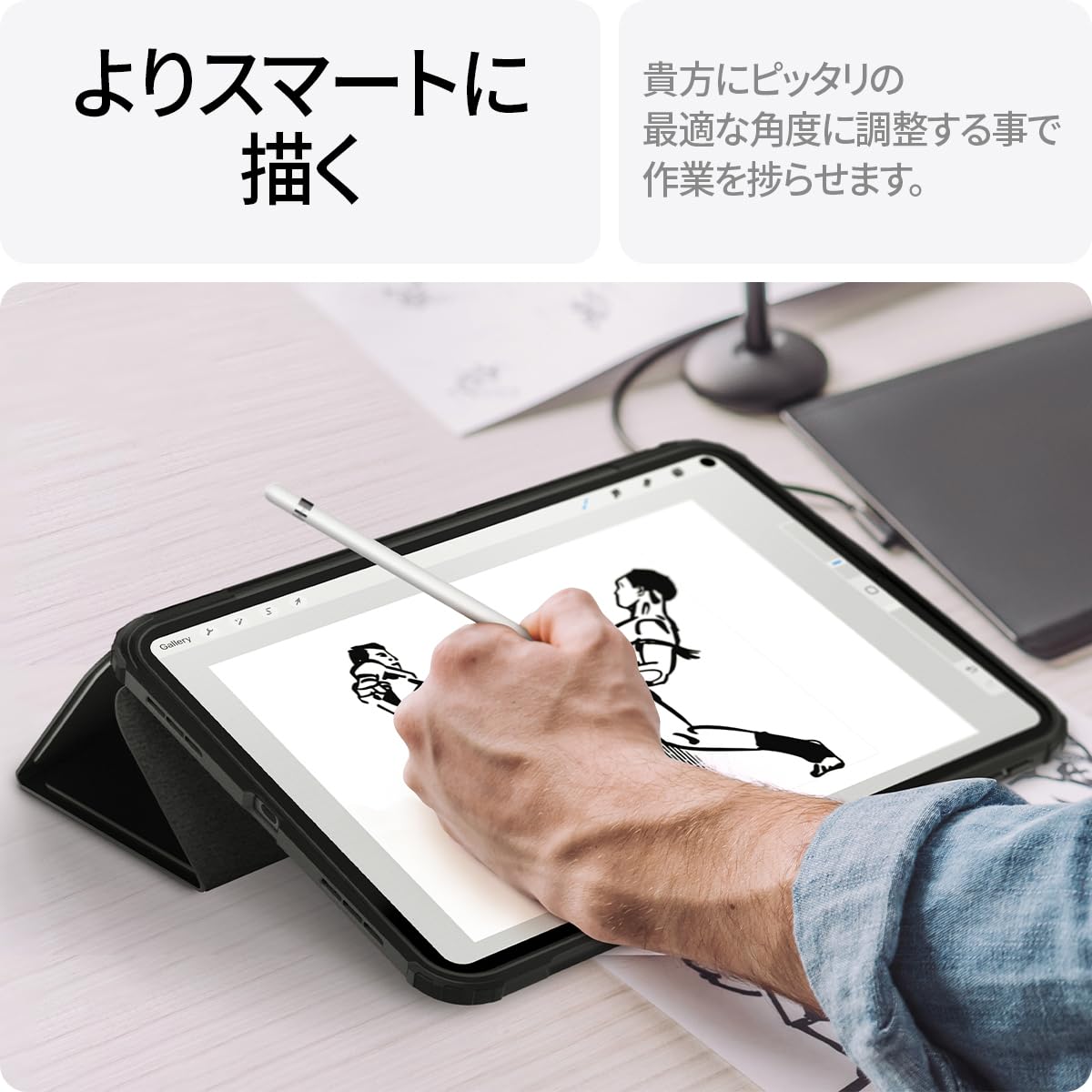 Amazon.co.jp: Spigen iPad 第11/10世代 (2025/2022) ケース 背面