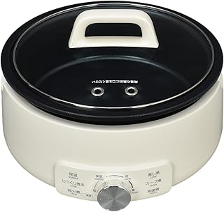 サンパーシー 電気鍋 3人用 4人用 多機能 大きめ 揚げ物 ふた 卓上 コンロ不要 コード式