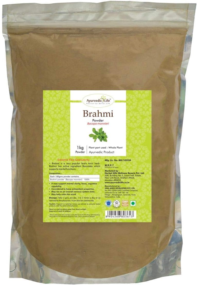 Brahmi Powder, Sage, 1 kg
