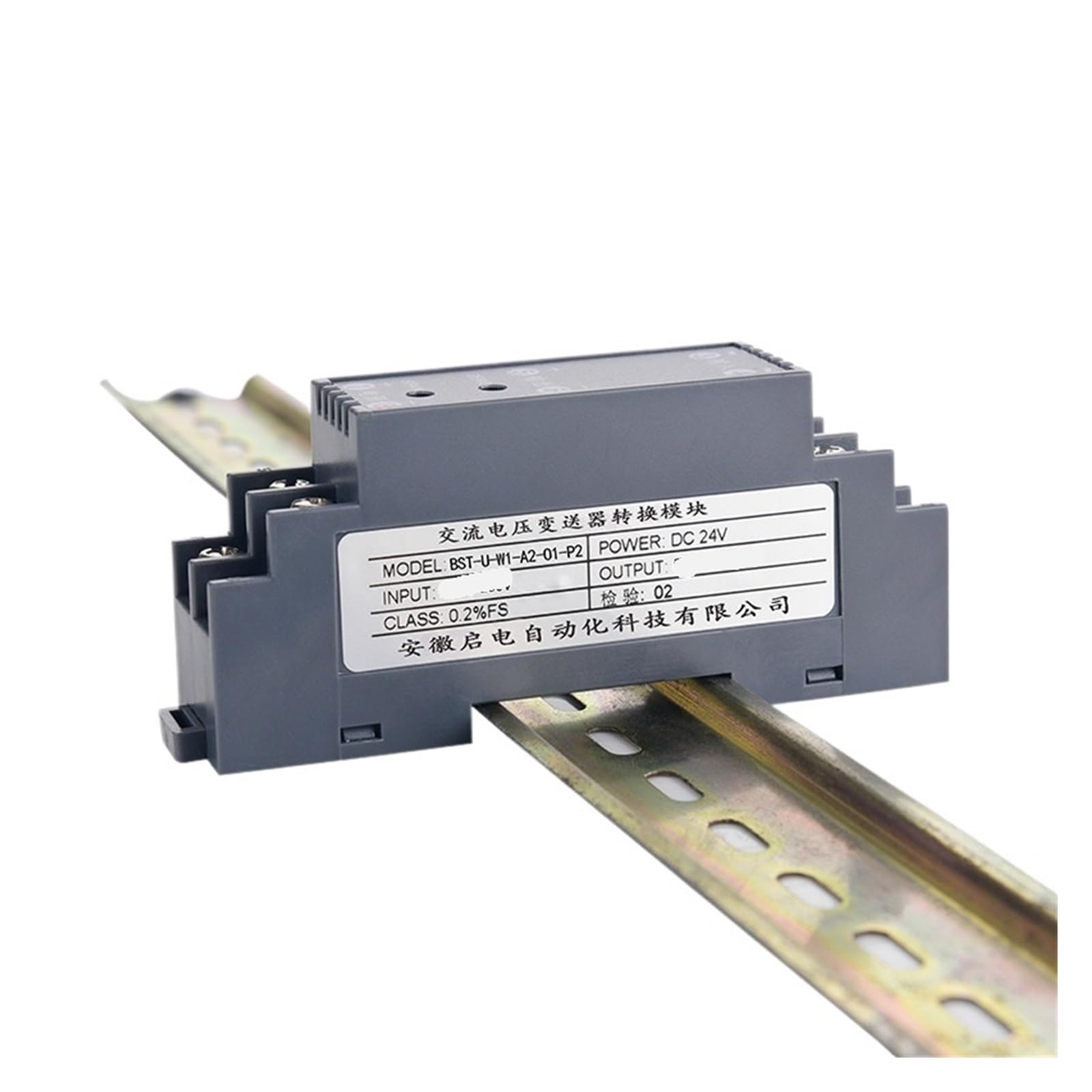 Module isolateur de signal de courant AC 5A 10A avec sortie stable 4-20mA