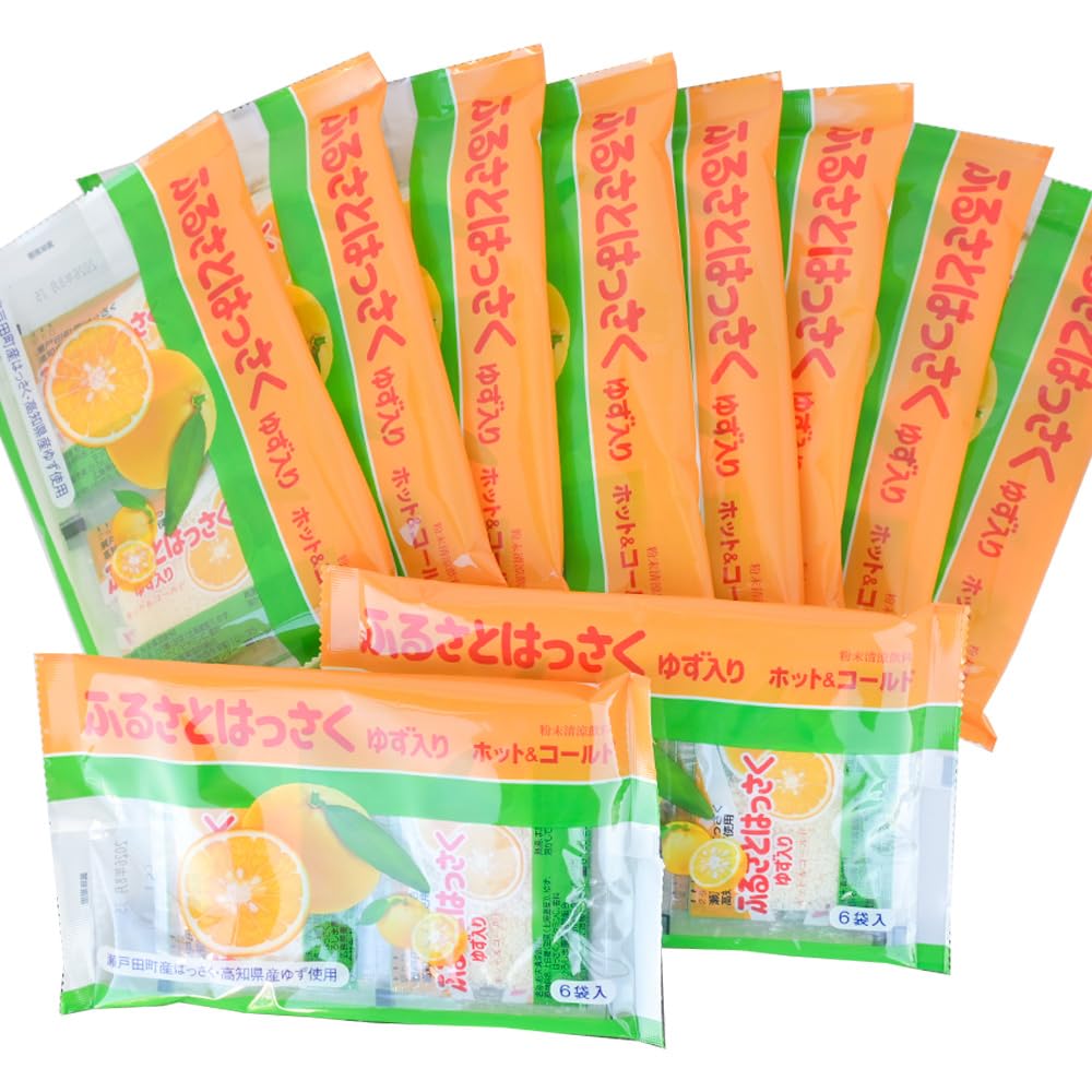 Amazon.co.jp: 瀬戸田産はっさく使用 ふるさとはっさく ゆず入り 10袋