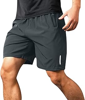 CreoQIJI Hiking Trousers Men's Short Trousers Stretch Cargo Shorts Men's Bermuda Shorts Men's Summer Quick Drying with Zip Pockets Outdoor Trekking Cycling Camping Trousers Short Stretch Shorts S-XXL