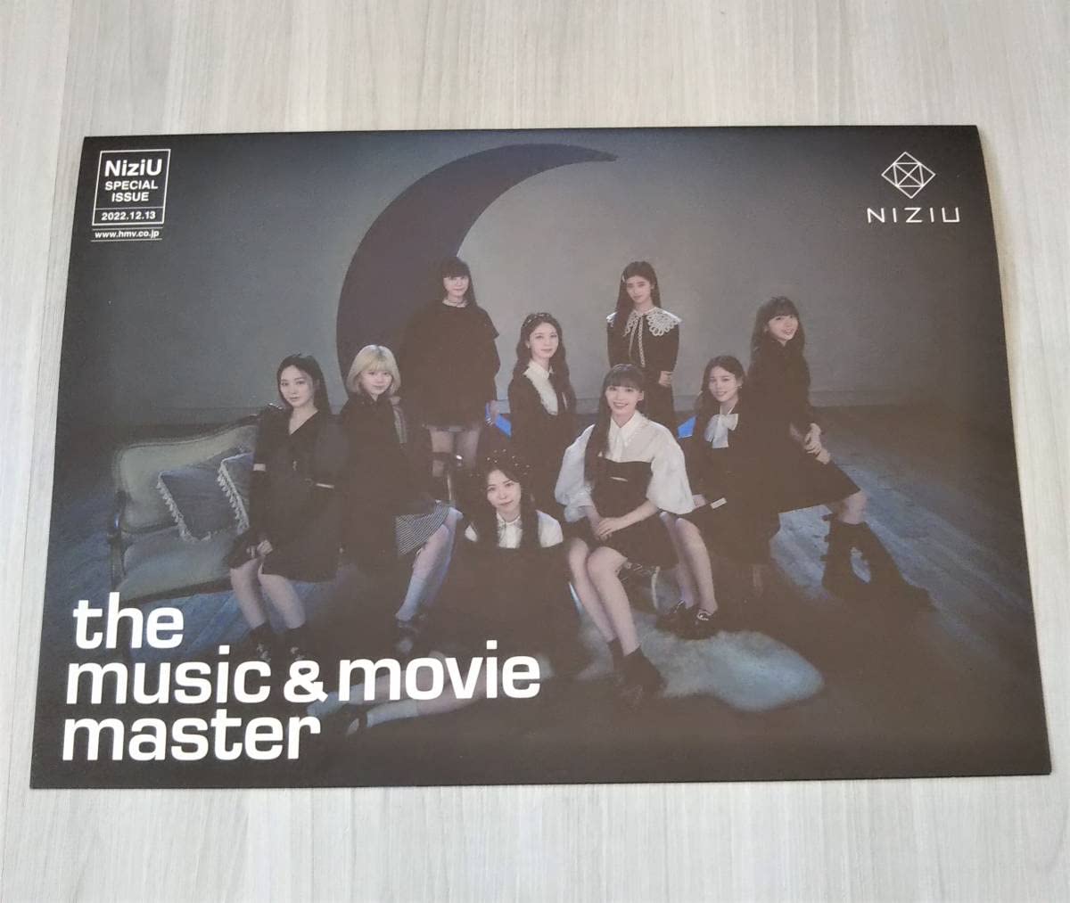 Amazon.co.jp: NiziU リマ HMV購入特典フライヤー『the music & movie