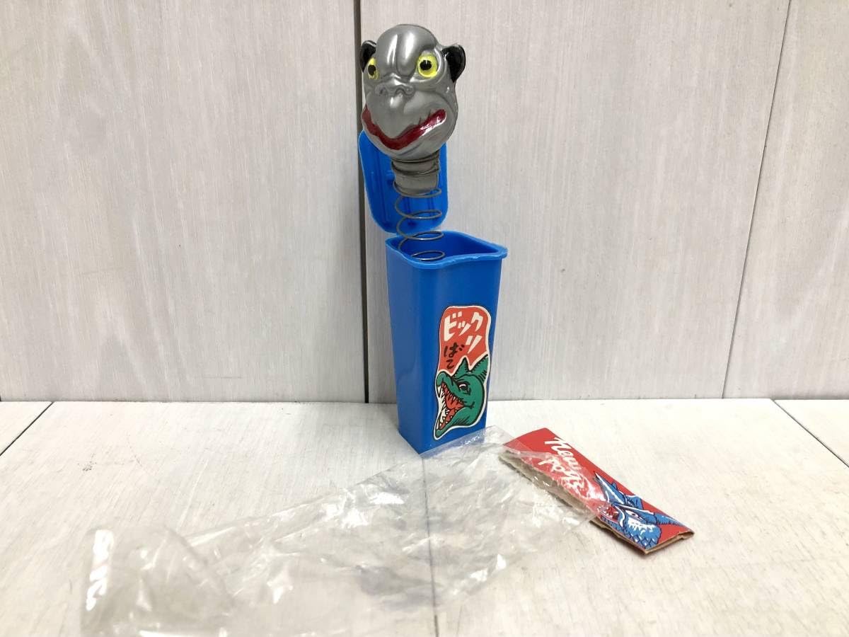Amazon.co.jp: 当時物 ビックリばこ 駄玩具 駄菓子屋 お化け 妖怪 怪獣