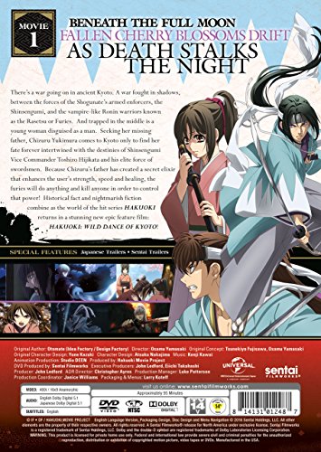 Hakuoki 1
