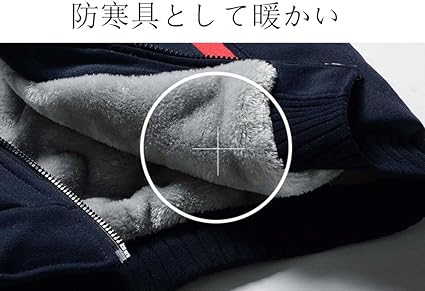 EXYZAVA ベルベットフードセットアップXL EXYZAVA ベルベットフードセットアップXL