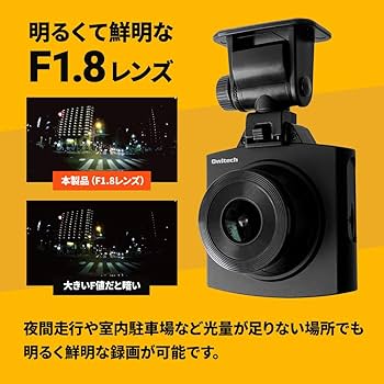 Amazon | オウルテック 脇阪寿一氏監修 ドライブレコーダー コンパクト