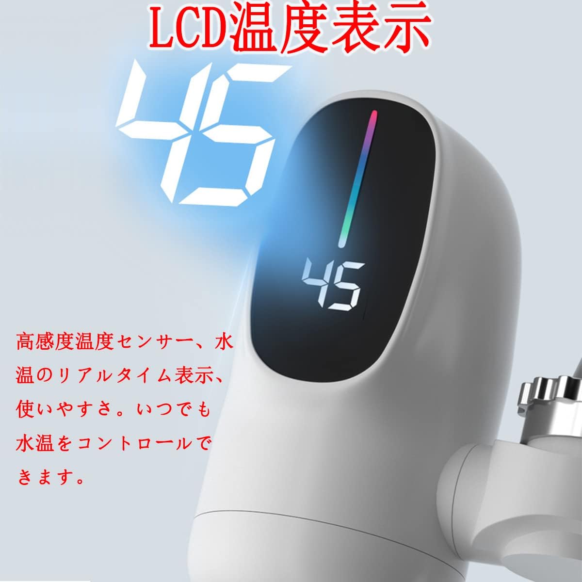 電気温水器 電気温水ヒーター 40L 61sS0BFeIPL._AC_UF1000,