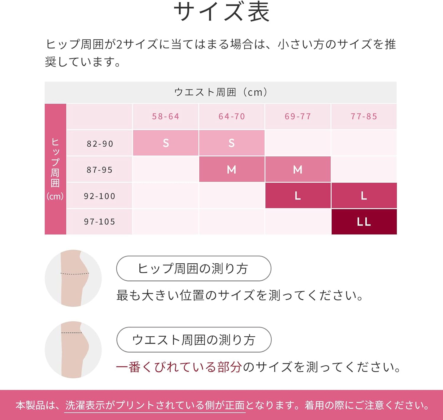 Amazon.co.jp: [SIXPAD] 【公式ストア限定】 シックスパッド 骨盤底筋