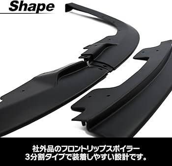 Amazon | topsense インプレッサ WRX GDA GDB STI 対応 カナード Amazon | topsense インプレッサ WRX GDA GDB STI 対応 カナード