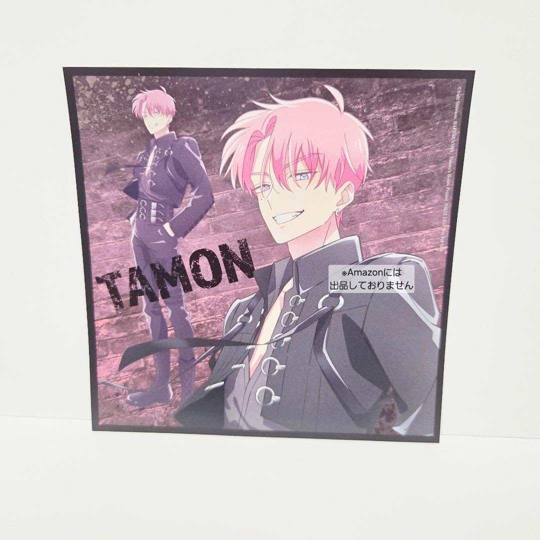 Amazon.co.jp: 多聞くん今どっち!? F/ACE CD 特典 ソロジャケット 多