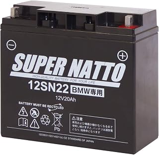 摩托车电池 12SN22 BMW规格 屏蔽型 61212346800 519013017 兼容 12SN22BMW SUPRE NATTO(超级螺母)