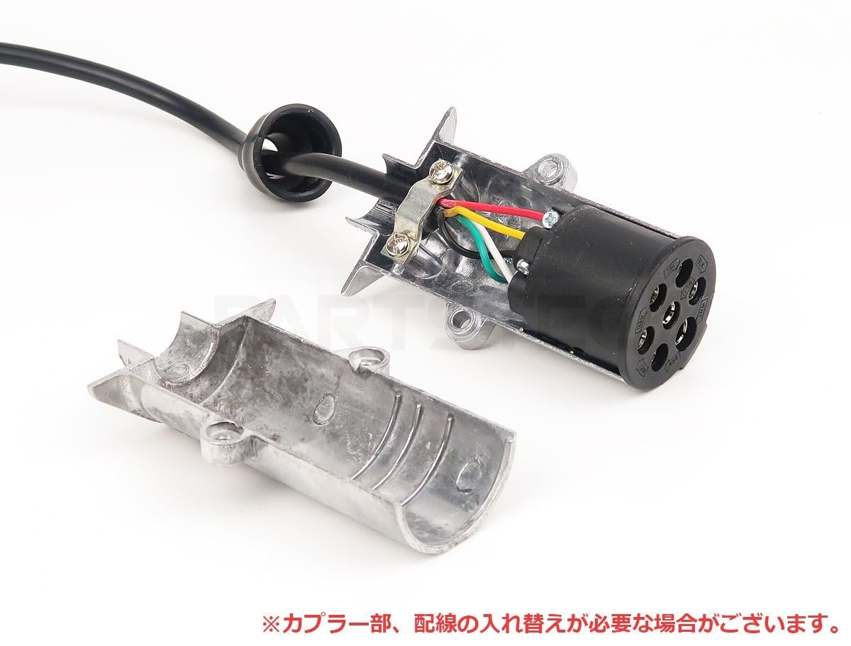 Amazon | MOTOR POWER マグネット式 ヒッチメンバー LED テールランプ