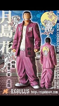 クローズ　月島花フギュア Amazon | クローズ WORST 月島 花 フィギュア | フィギュア