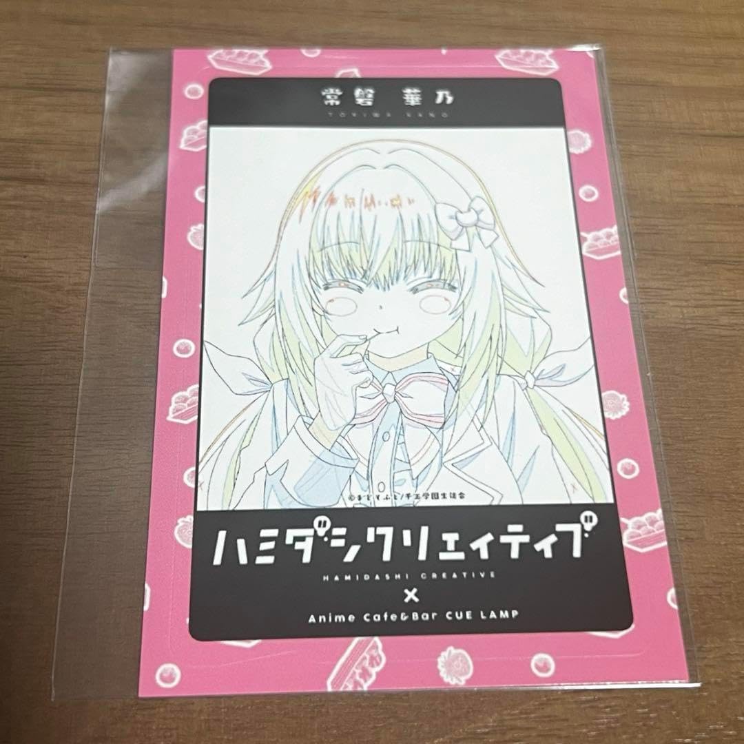 ハンバートハンバート FOLK 初回限定盤 帯付き 廃盤 CD DVD 佐野遊穂