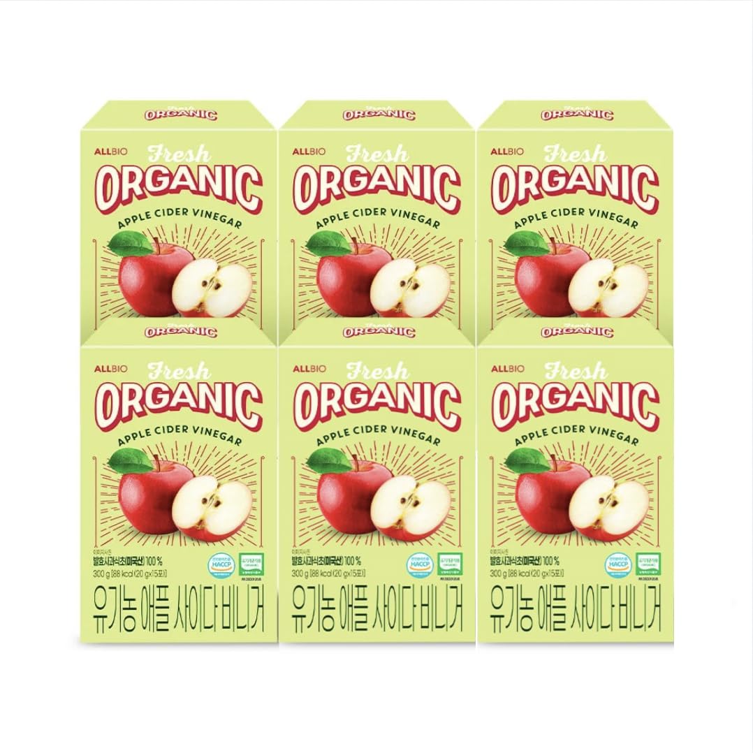 ALLBIO Organic Apple Cider Vinegar Sticks | 0.71oz x 15 Pack | USDA Organic, Non-GMO, Sugar-Free (3 Box (45 Count total))