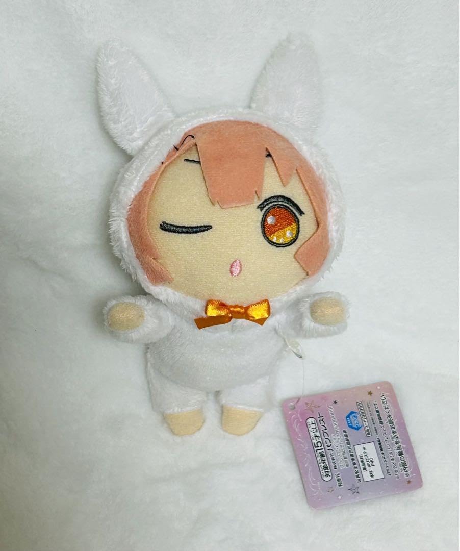 Amazon.co.jp: アイナナ きらどるふわもこぬいぐるみ?うさぎパーカー