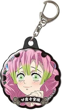 Amazon.co.jp: 鬼滅の刃 ぷくっとキーホルダー Ver.2 デザイン04