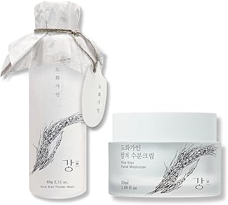 Rice Harmony Set - Gel de polvo de salvado de...