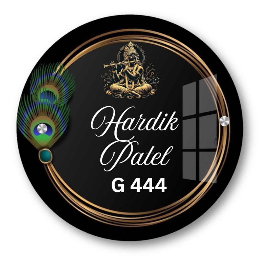 Royal Customized Golden Acrylic Name Plate – Elegant Round Design for Home or Office Entrance | Personalized Gift for Home Décor