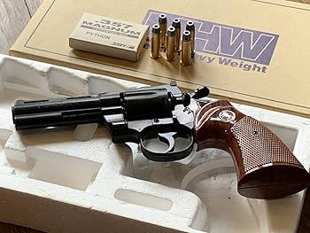 Amazon | 貴重絶版モデルKOKUSAI・MHWSRHW NEW COLT PYTHON .357