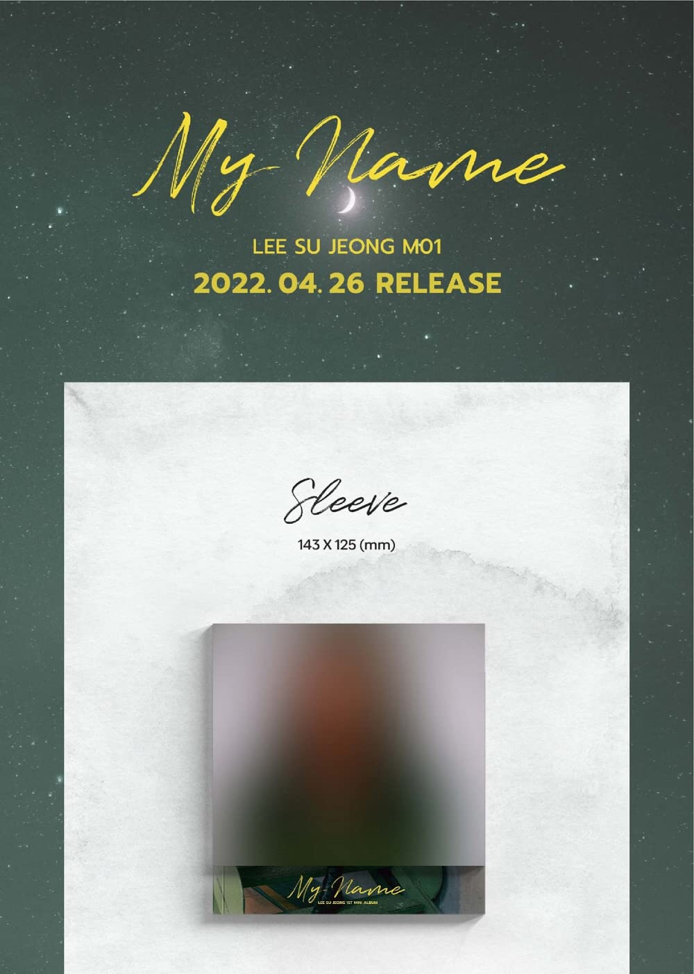 Amazon.co.jp: LEE SU JEONG - My Name (1st Mini Album) CD + 48 Page