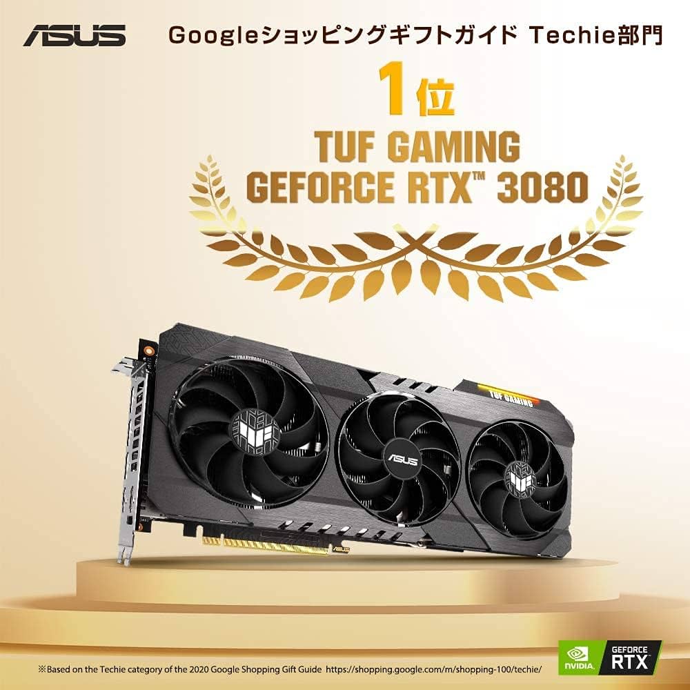 【新品】ASUS GeForce TUF-RTX3080-O10G-GAMING TUF-RTX3080-O10G-GAMING｜ビデオカード｜ASUS 日本