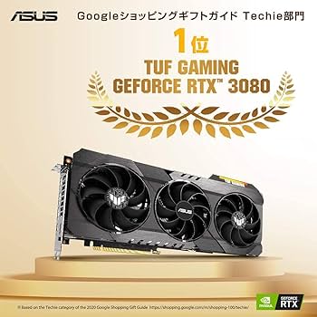 ASUS TUF Gaming GeForce RTX 3080 OC Edition 10 GB GDDR6X