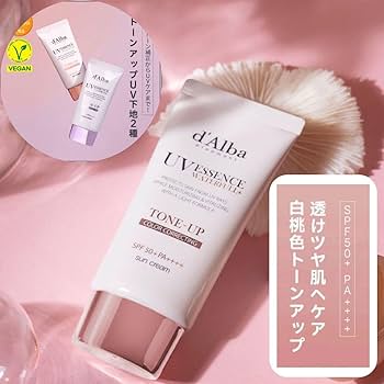 ダルバ　トーンアップ　日焼け止め ダルバ D'alba ウォータフル トーンアップ サンクリーム 50ml