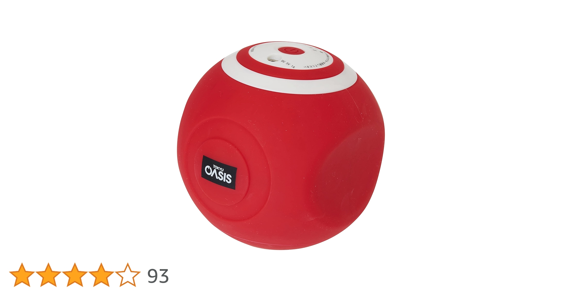 スタイリーボール SLB-100 ストレッチサポートカバー付 (レッド) Amazon | TOKYU SPORTS OASIS 東急スポーツオアシス (公式店