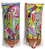 【セット売り】ヒロキュー にぎっていれるだけ・つぶつぶにぎっていれるだけ 800ｇ入 釣りエサ用アミエビ