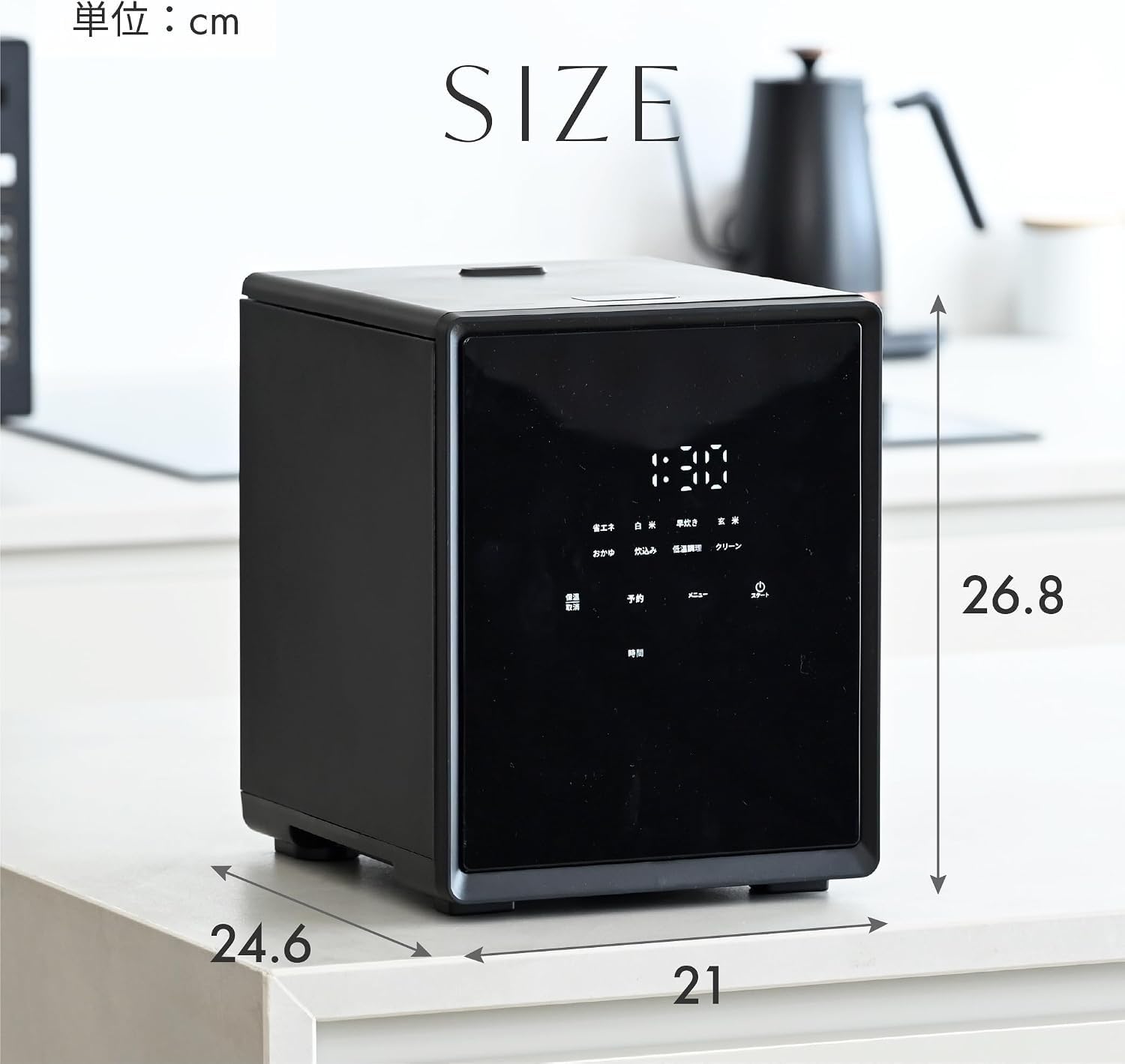 新品　炊飯器 マイコン式 5.5合 白米炊分け機能　クリーンモード搭載　ブラック Amazon | 5.5 合マイコン炊飯器 ブラック 3.0mm 厚釜 6 種炊き分け