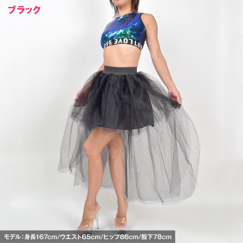 Amazon.co.jp: [DFギャラリー] ダンススカート ステージ衣装