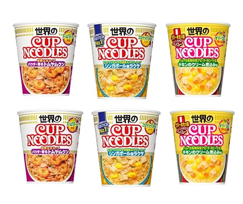 【世界のカップヌードル】カップヌードル パクチー香るトムヤムクン＆シンガポール風ラクサ＆ペルー式チキンのクリーム煮込み味 各2個 計6個セットパクチー 激辛 中華 スパイシーのサムネイル