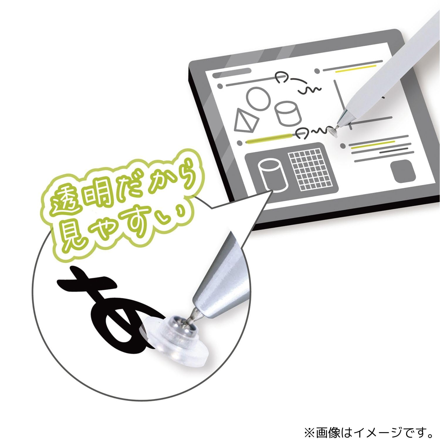 Amazon | クツワ タッチペン ミラガク ツインタッチペンプラス