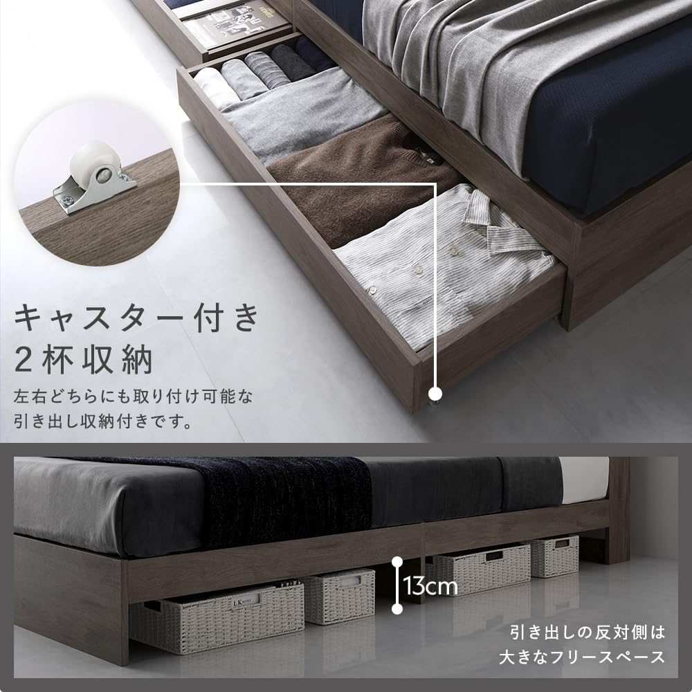 ベッド ダブル ポケットコイルマットレス付き グレージュ ds-2506169 ベッド ダブル ポケットコイルマットレス付き グレージュ ds-2506169