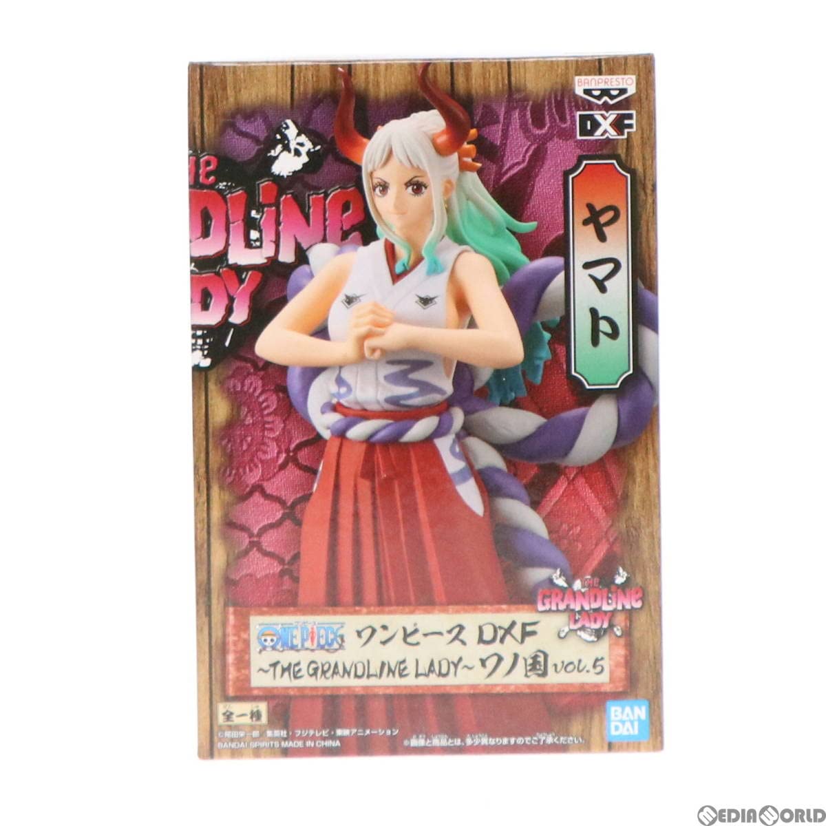 ONE PIECE - ワンピース DXF GRANDLINE LADY ワノ国 vol.5 ヤマト① Amazon | ヤマト ワンピース DXF～THE GRANDLINE LADY～ワノ国