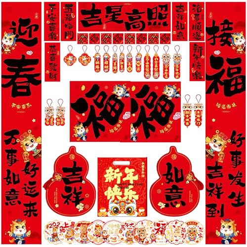 46 ̋fR[VZbg 2026N ʔnNEBhENO