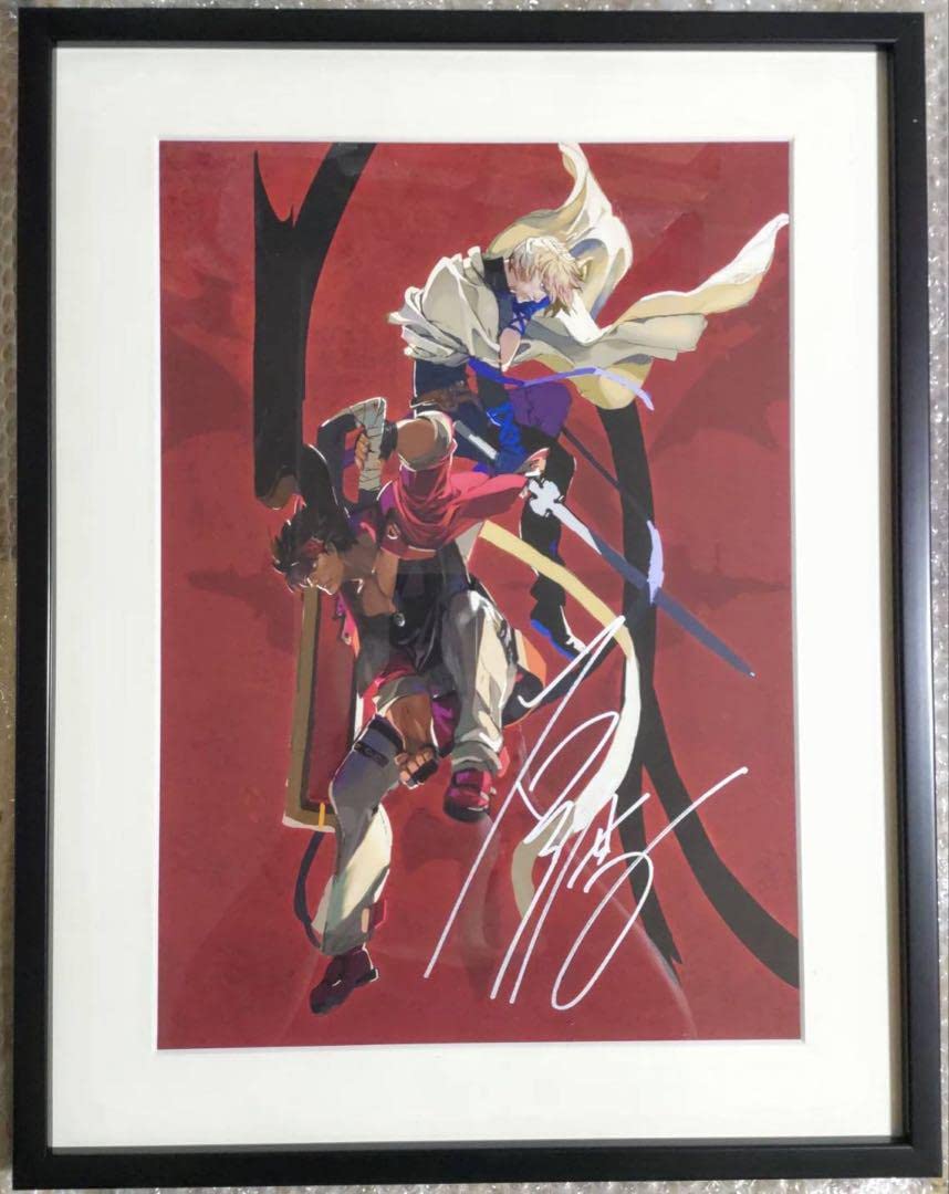 【完全受注生産】ギルティギア　プリモアート　石渡太輔さん直筆サイン入り ギルティギア プリモアート 石渡太輔 直筆サイン入り