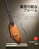 Donner HUSH-I Silent Guitar (Maun)